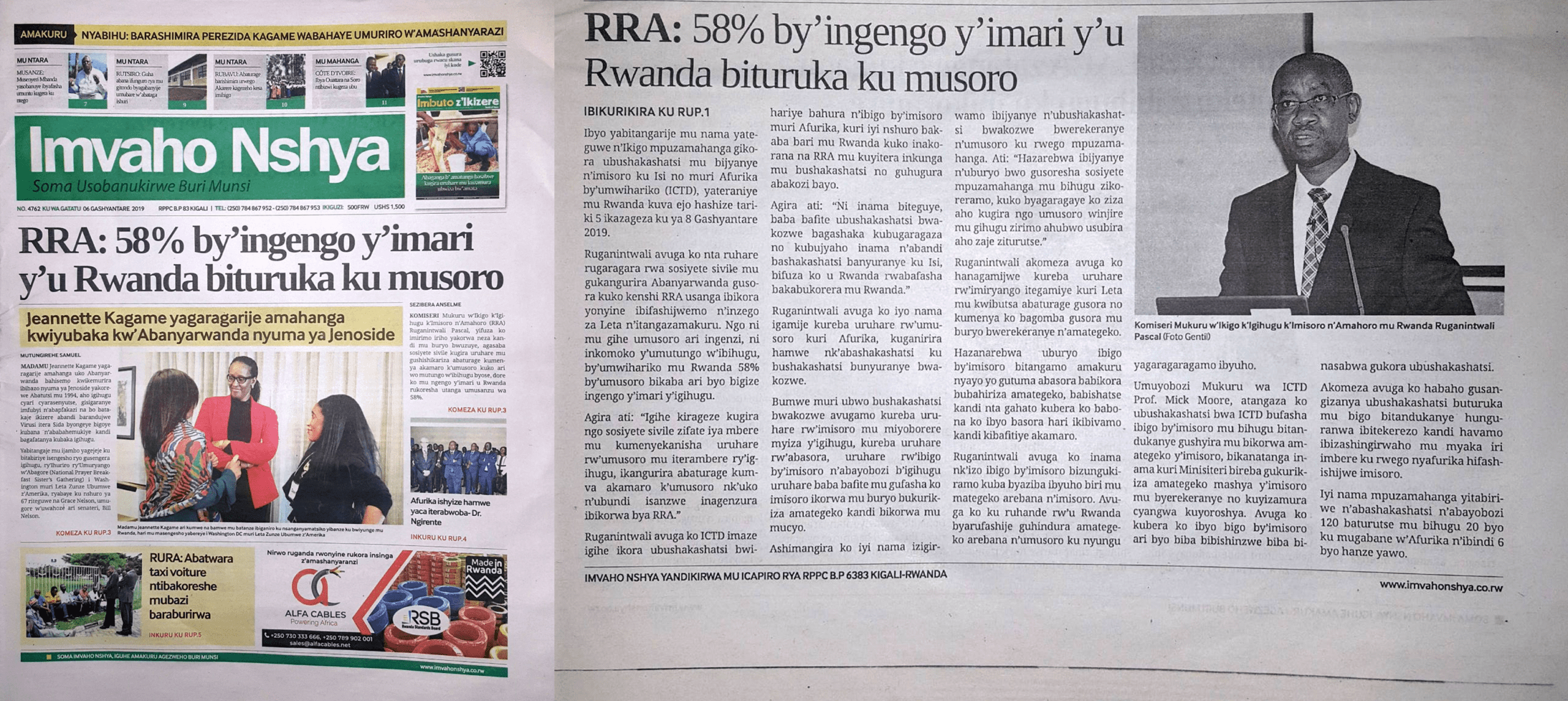 La réunion annuelle de l’ICTD à la une du principal quotidien en kinyarwanda