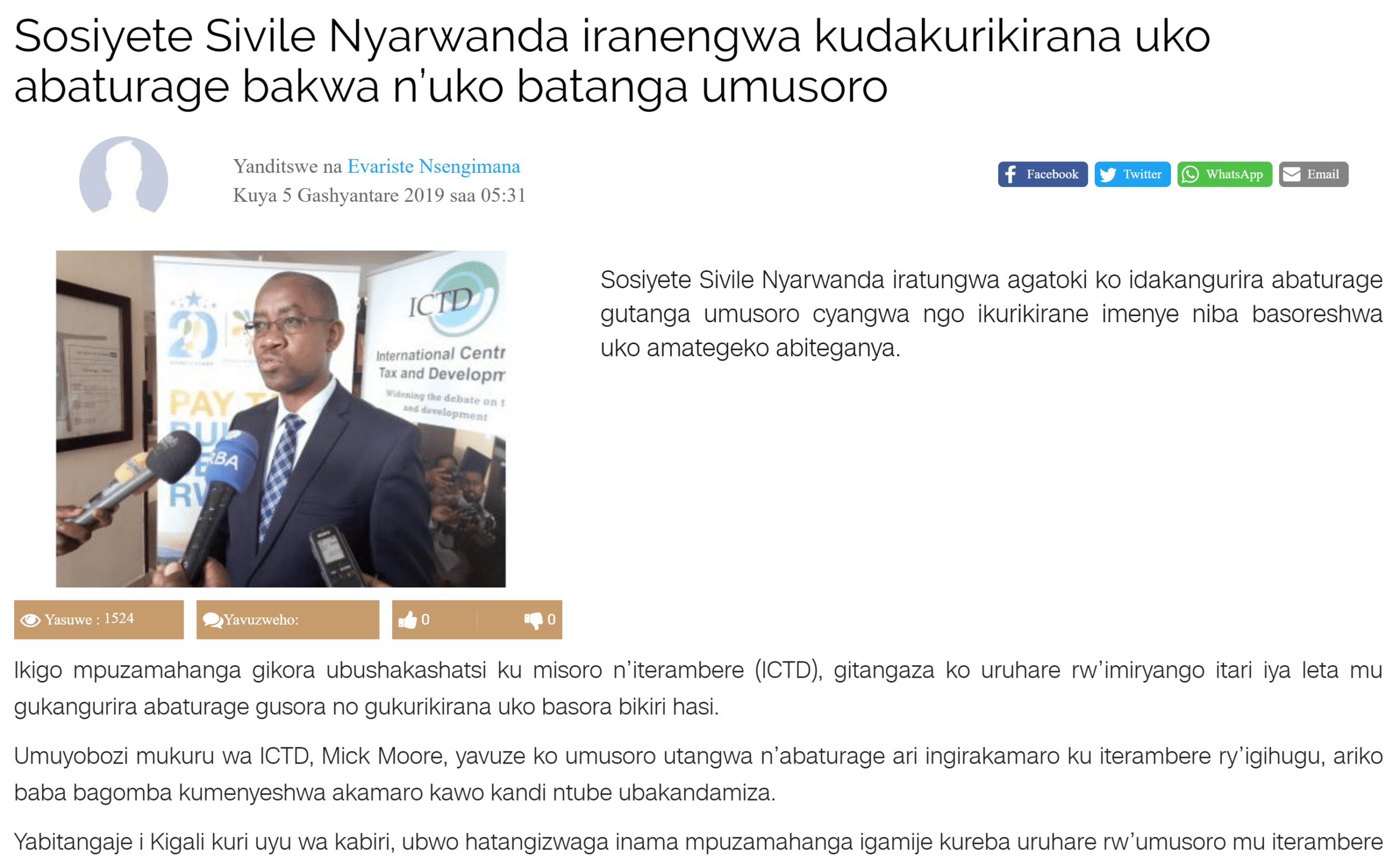 Un grand journal rwandais couvre la 7e réunion annuelle de l’ICTD