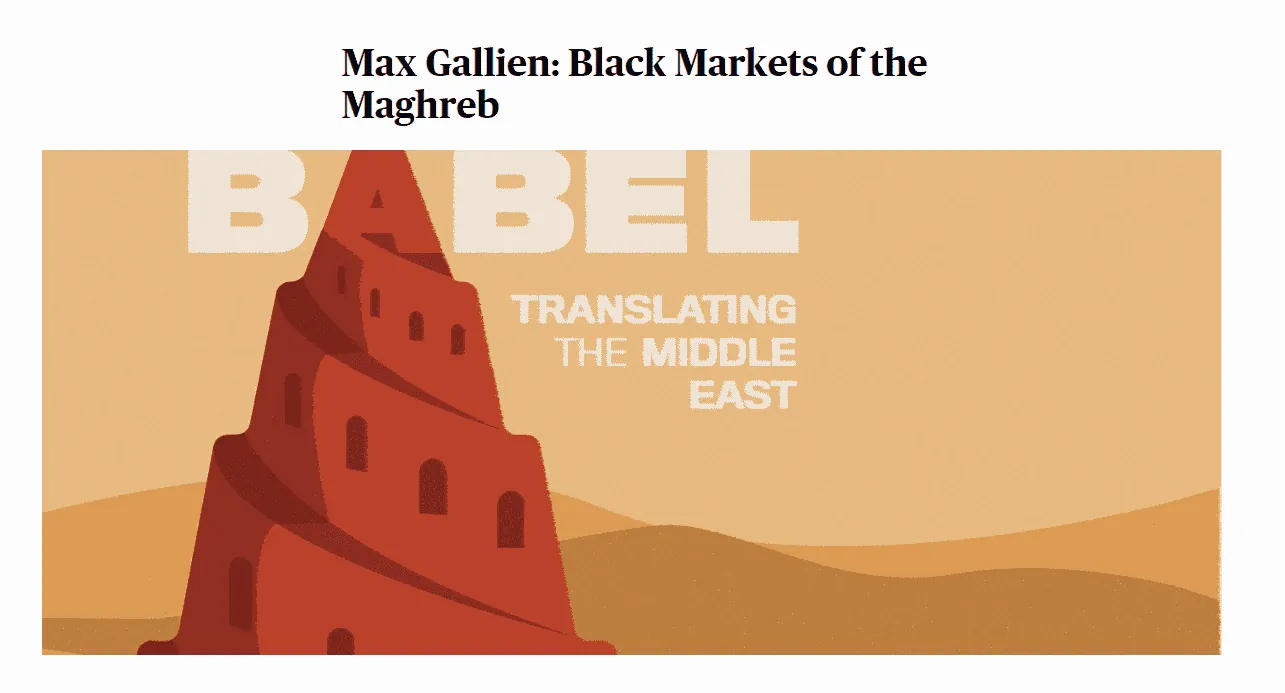 Max Gallien discusses smuggling in North Africa on CSIS podcast