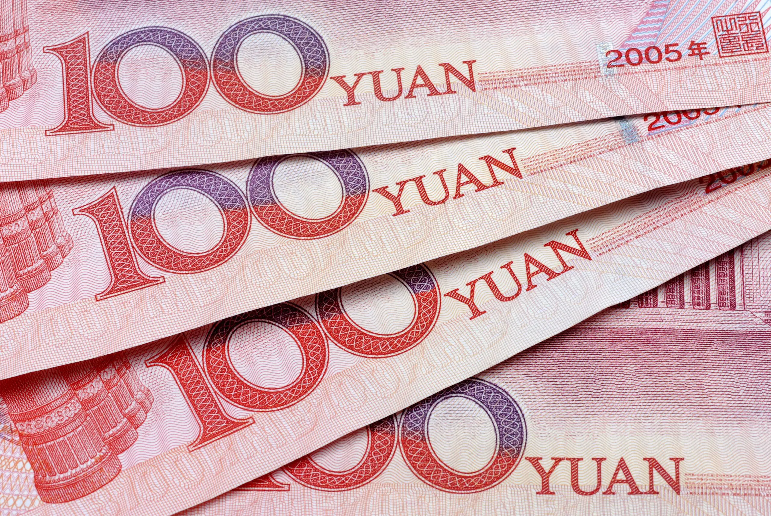 La Chine et les révélations sur l'administration fiscale : critique de livre par Mick Moore