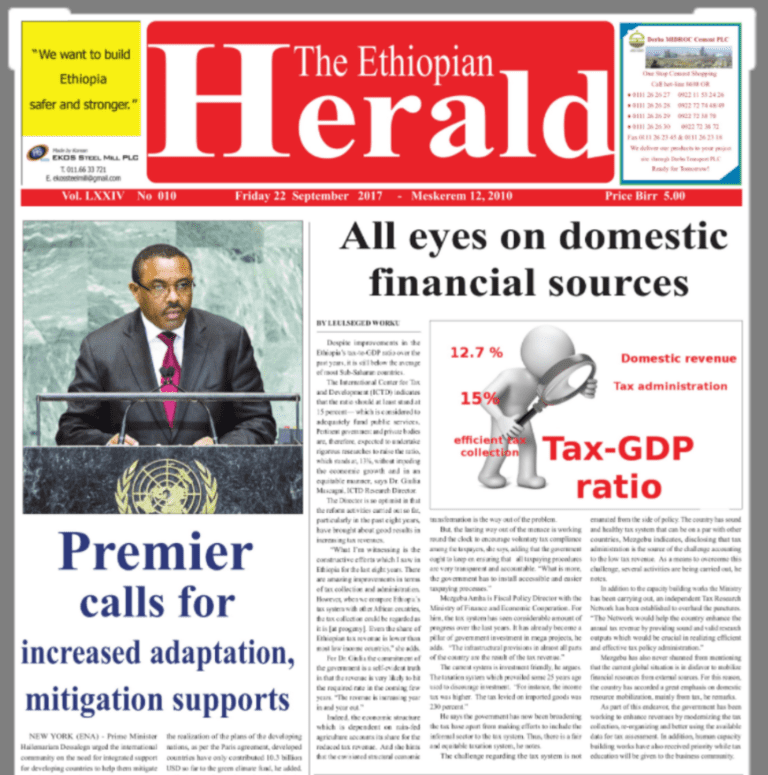 Couverture médiatique du lancement de l'Ethiopian Tax Research Network