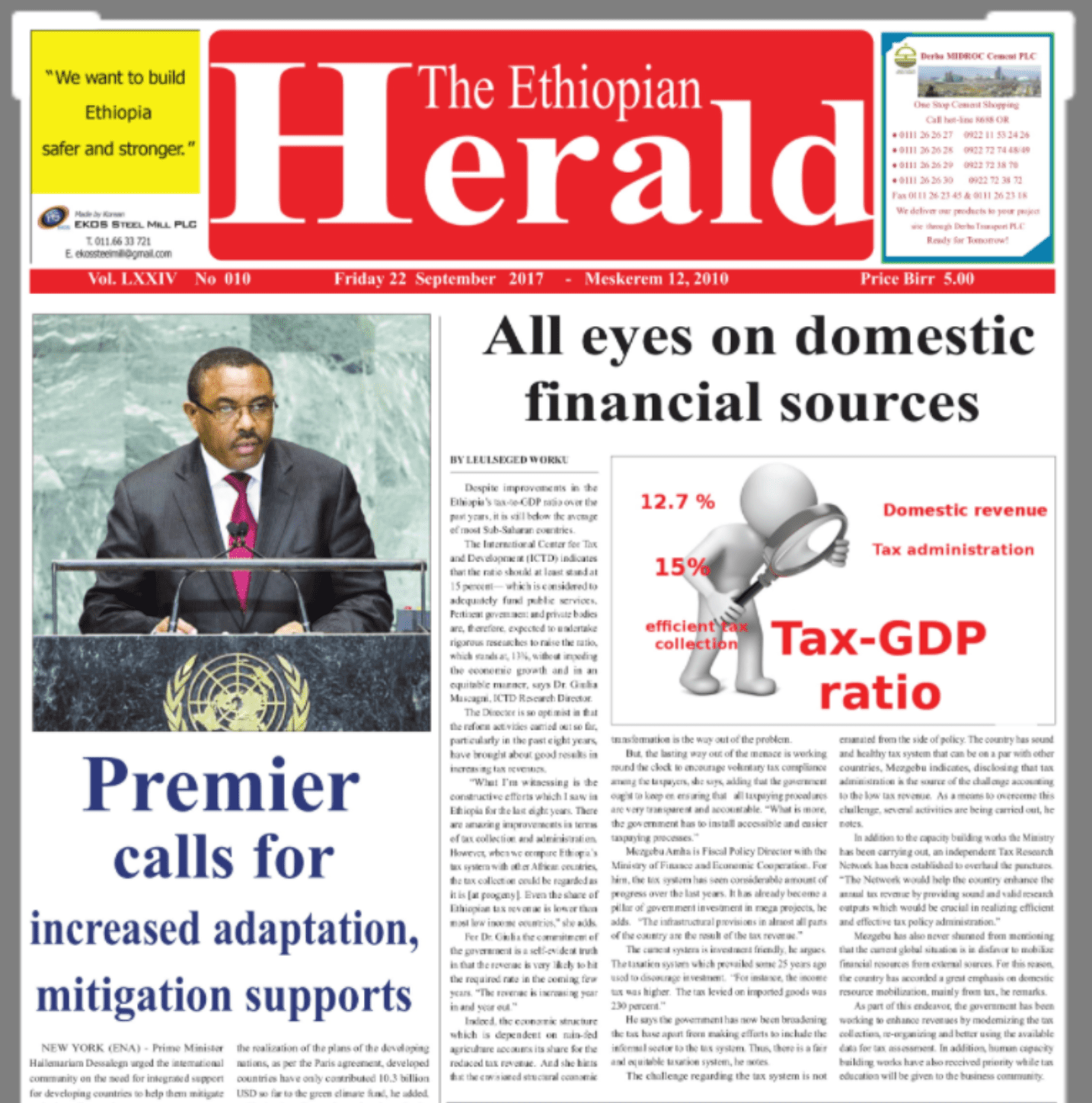 Media Coverage of the Ethiopian Tax Research Network Launch