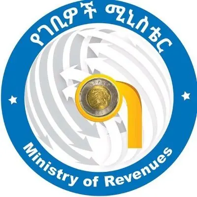 Logo : Ministry of Revenues – Ethiopia