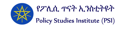 Logo : Policy Studies Institute – Ethiopia