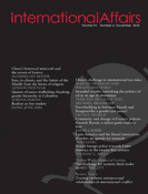 China's Challenge to International Tax Rules and the Implications for Global Economic Governance